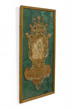 Framed Embroidered Tapestry - 4517641