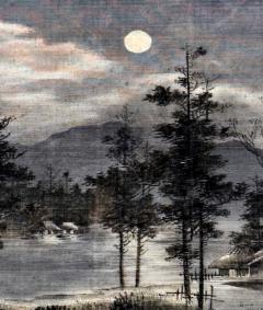 Framed Japanese Velvet Yuzen Birodo Tapestry Panel Meiji Period - 4449318