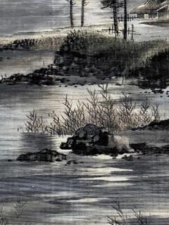 Framed Japanese Velvet Yuzen Birodo Tapestry Panel Meiji Period - 4449321