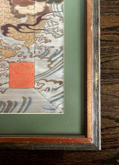 Framed Japanese Woven Textile Panel with Dragon Meiji Period - 3023233