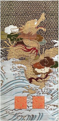 Framed Japanese Woven Textile Panel with Dragon Meiji Period - 3023262