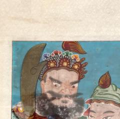 Framed Korean Folk Painting of General Guan Gong - 2505735