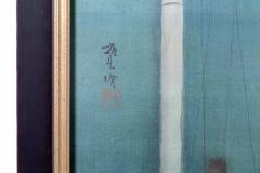 Framed Painting on Silk Harbor at Night - 4609274