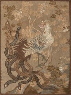 Framed Tapestry - 4118280