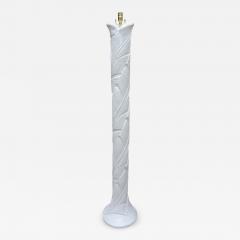 Frances Elkins French Postmodern Palm Frond Plaster Floor Lamp Inspired by Serge Roche - 3702347