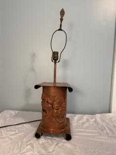 Francisco Rebajes MID CENTURY COPPER COMEDY TRAGEDY LAMP BY FRANCISCO REBAJES - 4271690
