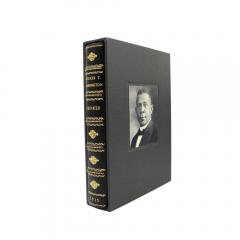 Frederick E Drinker Booker T Washington The Master Mind of a Child of Slavery by Frederick Drinker - 4051656