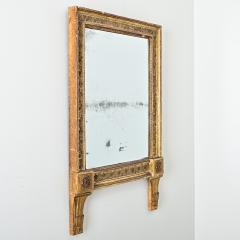 French 18th Century Bridal Gilt Mirror - 4215646