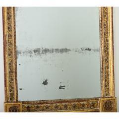 French 18th Century Bridal Gilt Mirror - 4215667