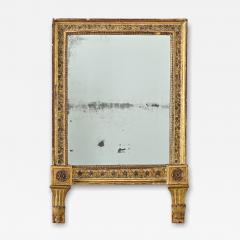 French 18th Century Bridal Gilt Mirror - 4247119