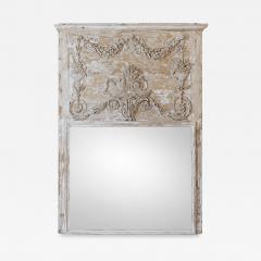 French 18th Century Louis XVI Style Carved and Painted Screen - 4738862