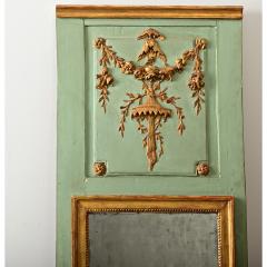 French 18th Century Painted Parcel Gilt Chinoiserie Trumeau - 4530362