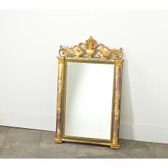 French 19th Century Empire Mirror - 4254641