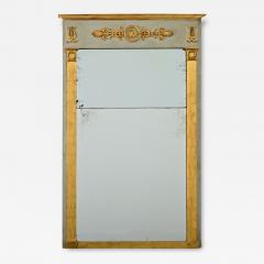 French 19th Century Empire Trumeau Mirror - 4400868