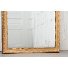 French 19th Century Gold Gilt Mirror - 2469204