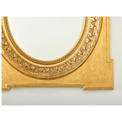 French 19th Century Gold Gilt Mirror - 4402098