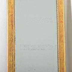 French 19th Century Gold Gilt Mirror - 4524275