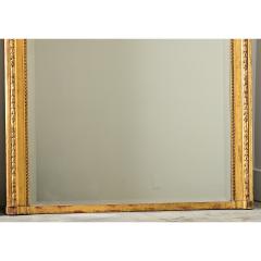 French 19th Century Gold Gilt Overmantel Mirror - 4530324