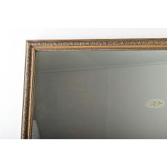 French 19th Century Large Art Nouveau Gilt Mirror - 4530369