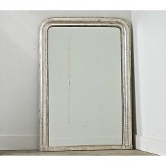 French 19th Century Louis Philippe Silver Gilt Mirror - 4437671