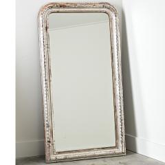 French 19th Century Louis Philippe Silver Gilt Mirror - 4530271