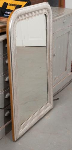 French 19th Century Louis Philippe Style Silver Gilt Mirror - 1936119