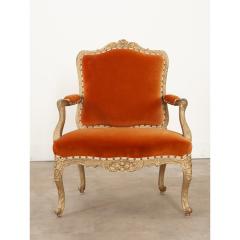 French 19th Century Louis XV Style Painted Fauteuil - 3330327