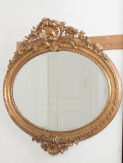 French 19th Century Louis XVI Style Giltwood Mirror - 1460494
