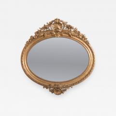 French 19th Century Louis XVI Style Giltwood Mirror - 1461758