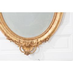 French 19th Century Oval Gold Gilt Mirror - 1936142