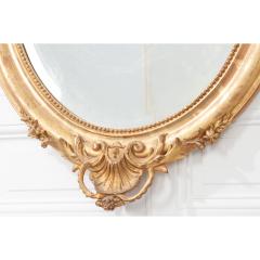 French 19th Century Oval Gold Gilt Mirror - 1936144