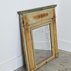 French 19th Century Petite Parcel Gilt Trumeau - 4578239