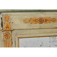 French 19th Century Petite Parcel Gilt Trumeau - 4578241