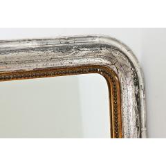 French 19th Century Silver Gilt Louis Philippe Mirror - 4578223