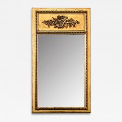 French 20th Century Gilt Reproduction Trumeau - 4290975