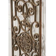 French 20th Century Wrought Iron Grille - 1596431