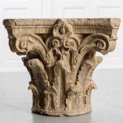 French Antique Cast Concrete Table Base - 1928038