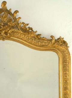 French Antique Giltwood Mirror circa 1880 - 4144562