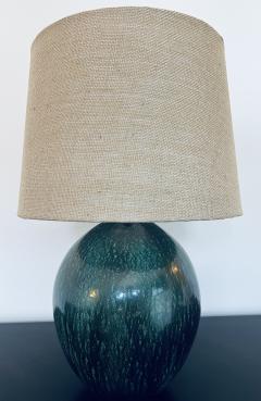 French Art Deco 1930 Primavera Table Lamp - 3290787