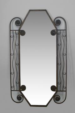 French Art Deco Large Iron Rectangular Shaped Mirror - 470952