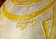 French Art Deco Legras Cameo Glass Vase in Opaline with Amber Overlay - 4510043