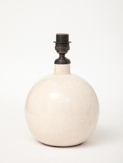 French Art Deco Off White Crackle Lamp France c 1930 - 4662938