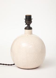 French Art Deco Off White Crackle Lamp France c 1930 - 4662940