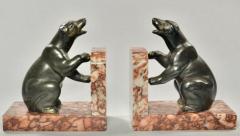 French Art Deco Polar Bear Bookends - 1492359