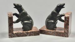 French Art Deco Polar Bear Bookends - 1492394