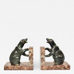 French Art Deco Polar Bear Bookends - 1492704