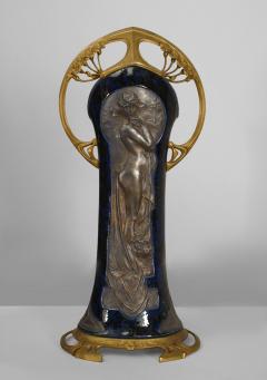 French Art Nouveau Purple Porcelain Vase - 515239