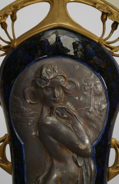French Art Nouveau Purple Porcelain Vase - 515240