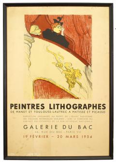 French Art Nouveau Women Portrait Poster - 4514992