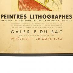 French Art Nouveau Women Portrait Poster - 4514994